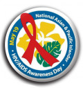 HIV/AIDS Awareness