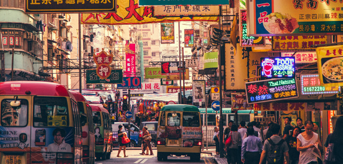 Hong Kong