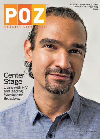 POZ October/November 2016 cover