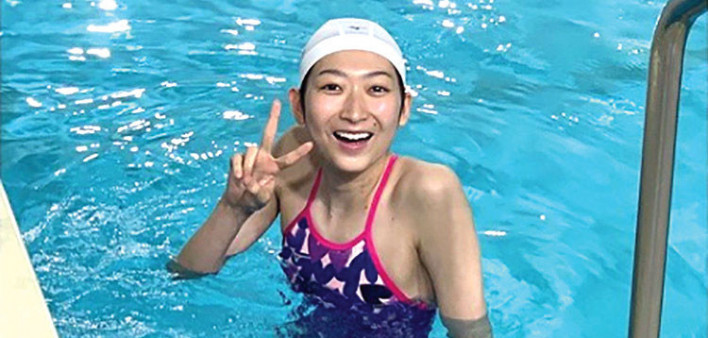 Rikako Ikee