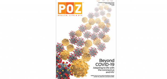 POZ July/August 2021 cover