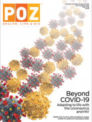 POZ July/August 2021 cover