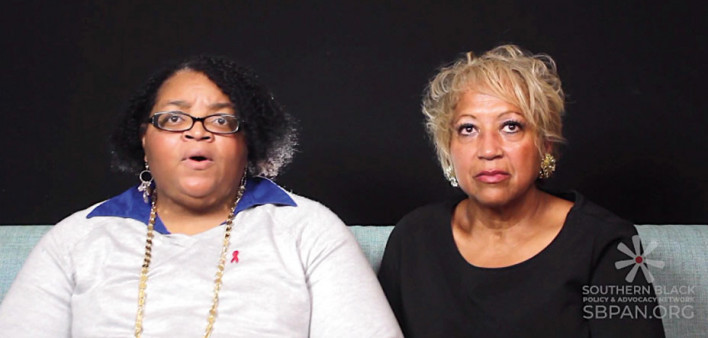 An image from The “End Black HIV NOW” campaign