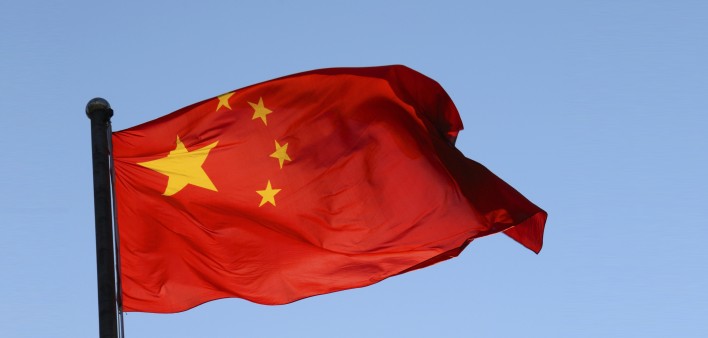 Chinese Flag