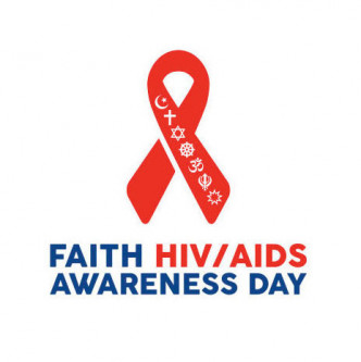 Faith HIV/AIDS Awareness Day logo