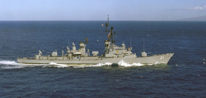 USS Cochrane DDG 21, My first ship in the U.S. Navy