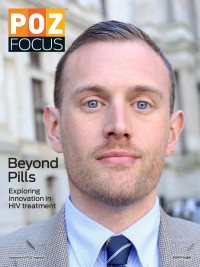 POZ FOCUS TREATMENT