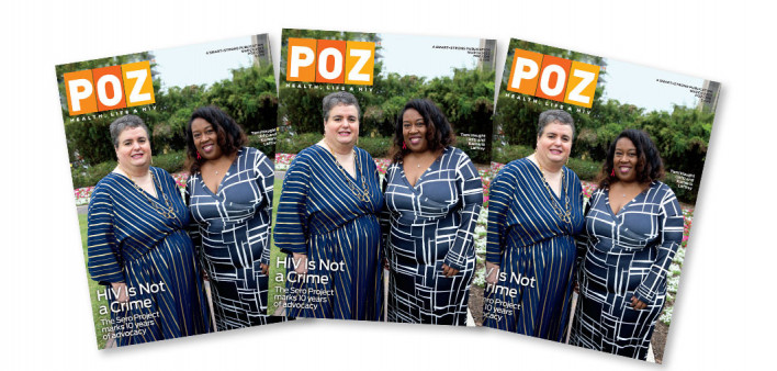 POZ March 2023