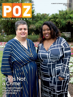 POZ March 2023