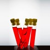 Test Tubes with red liquid