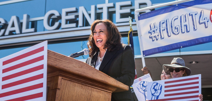 U.S. Senator Kamala Harris at a health care rally in 2017