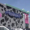 AIDS Healthcare Foundation (AHF) HIV clinic in Austin, Texas