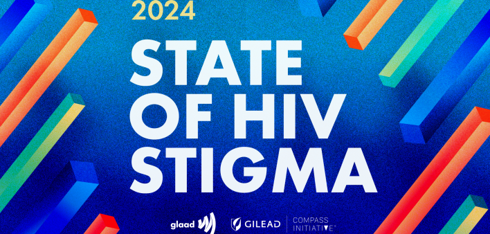 Cover graphics from GLAAD's fifth-annual State of HIV Stigma report