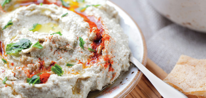 Baba Ganoush