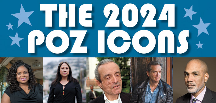 Hydeia Broadbent, Cecilia Chung, Dennis deLeon, Sean Strub and Phill Wilson