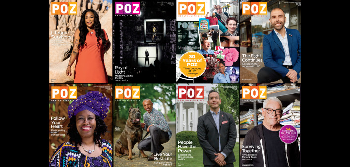 POZ 2024