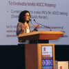 Presentation at 2024 HIVR4P conference