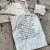 Damaged sections of The Wall Las Memorias AIDS Memorial in Los Angeles, January 2025