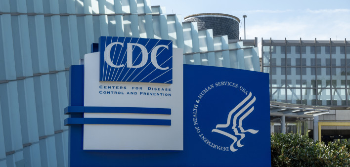 Sign at the entrance of CDC Edward R. Roybal Campus, Atlanta, Georgia, USA