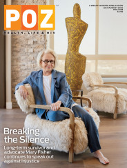 POZ July/August 2025 cover