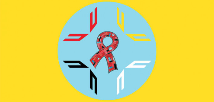 National Native  HIV/AIDS Awareness Day logo