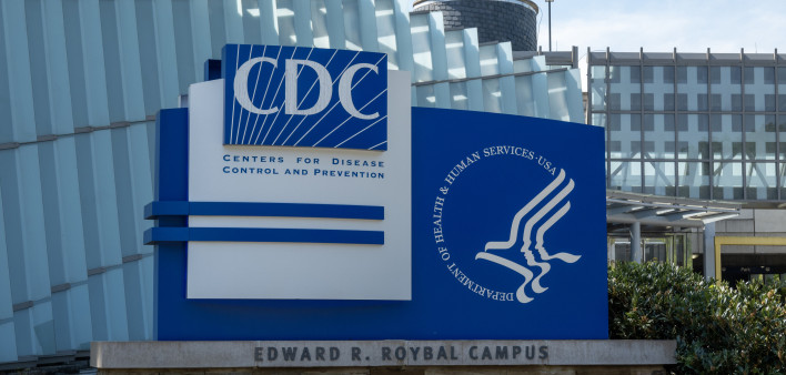Sign at the entrance of CDC Edward R. Roybal Campus, Atlanta, Georgia, USA