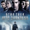 Star Trek Into Darkness