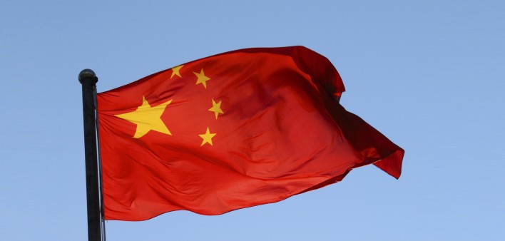 Chinese Flag