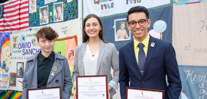 pedro zamora scholarship recipients