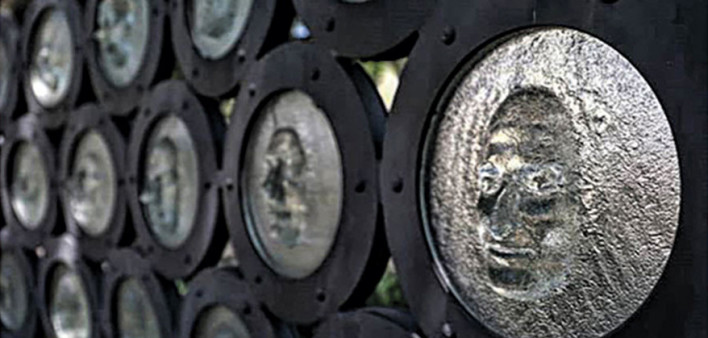 AIDS memorial in New Orleans