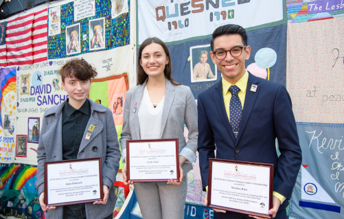 pedro zamora scholarship recipients