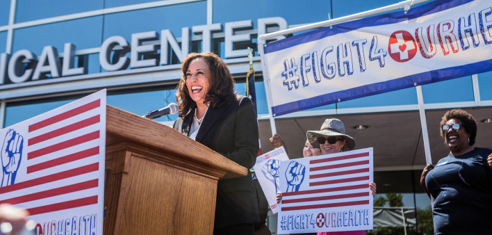 U.S. Senator Kamala Harris at a health care rally in 2017