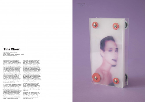 Courtesy of Heroes: A Tribute/Doug Meyer