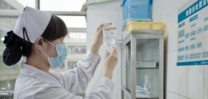 Nurse working Chinese hospital