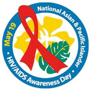 National Asian & Pacific Islander HIV/AIDS Awareness Day