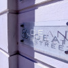 The 56 Dean Street clinic in London