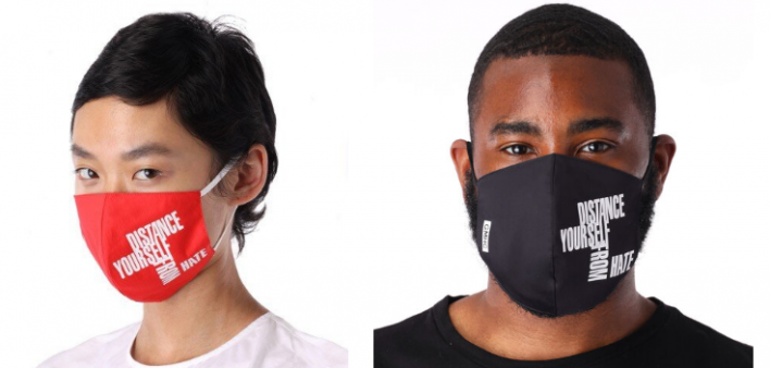 GMHC face masks for “Distance Yourself From Hate”